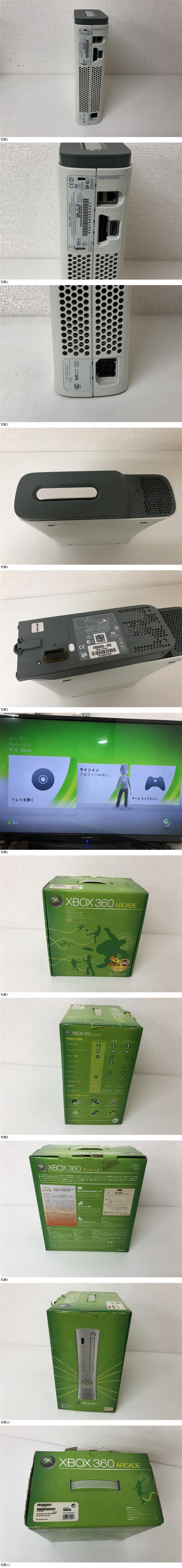 此商品圖像無法被轉載請進入原始網查看