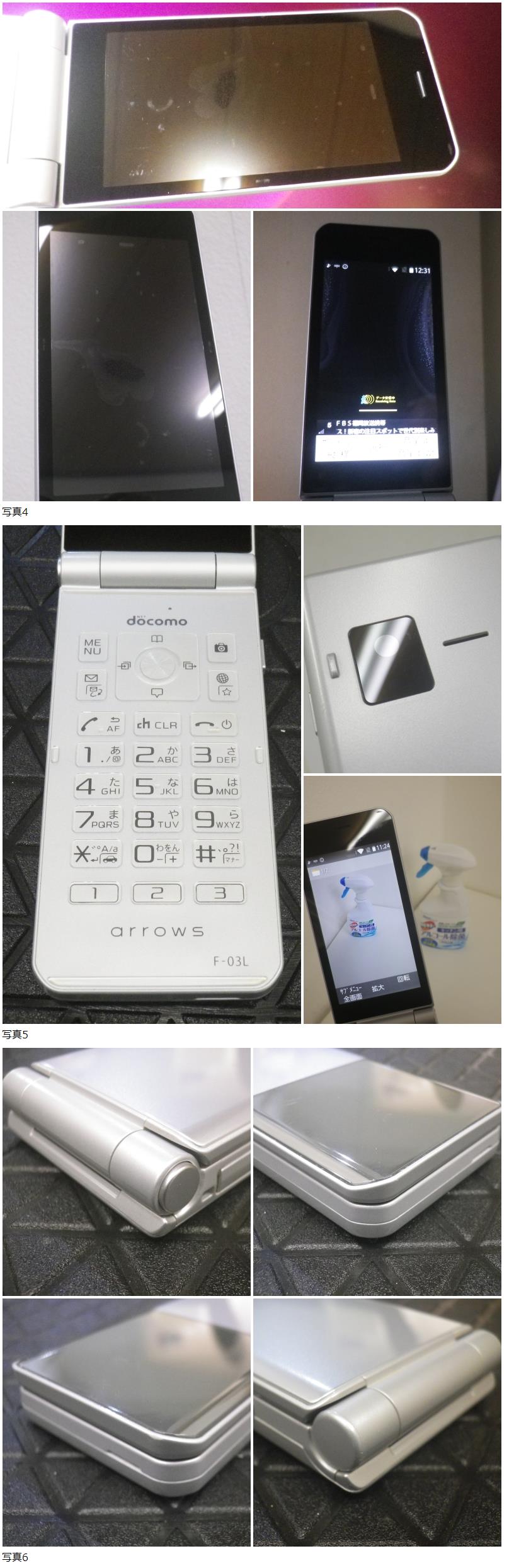 此商品圖像無法被轉載請進入原始網查看