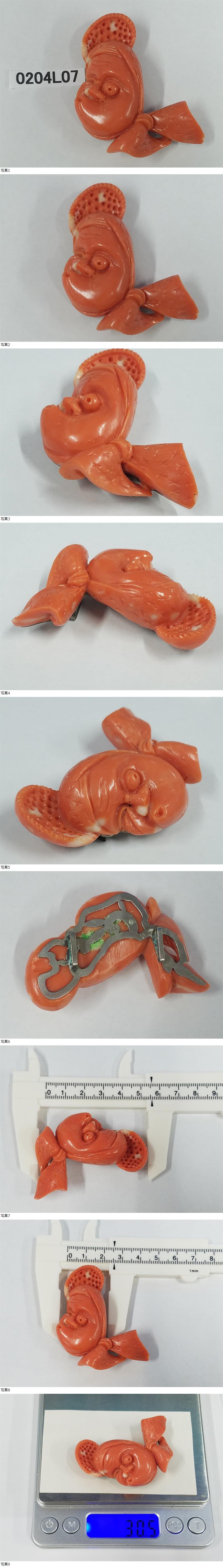 此商品圖像無法被轉載請進入原始網查看