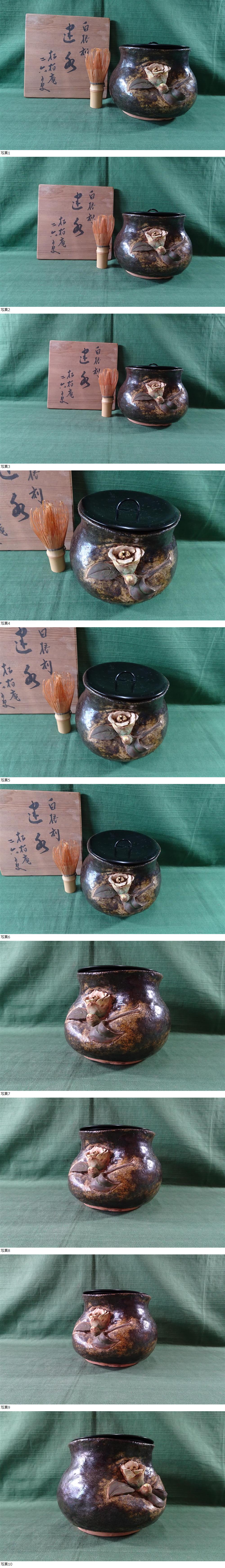 此商品圖像無法被轉載請進入原始網查看