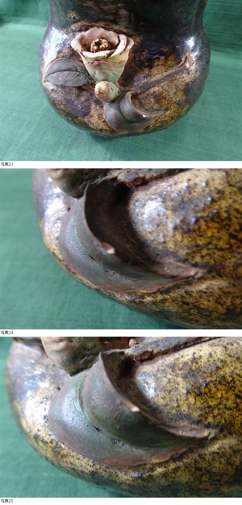 此商品圖像無法被轉載請進入原始網查看