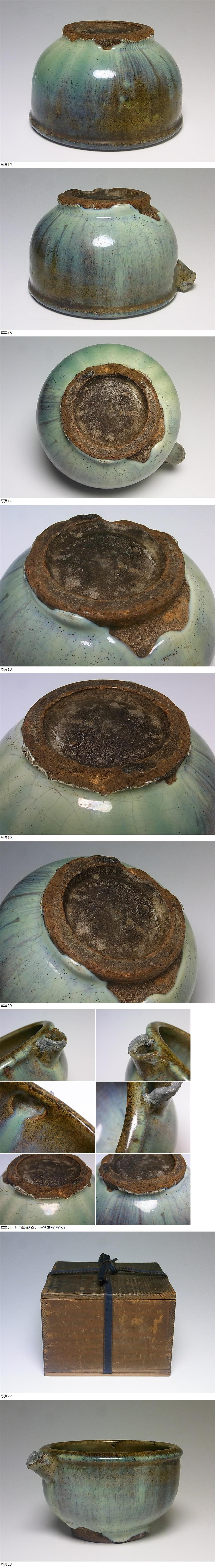 此商品圖像無法被轉載請進入原始網查看