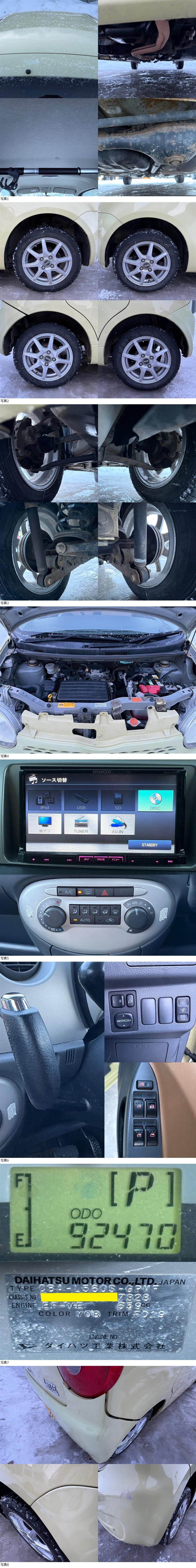 此商品圖像無法被轉載請進入原始網查看