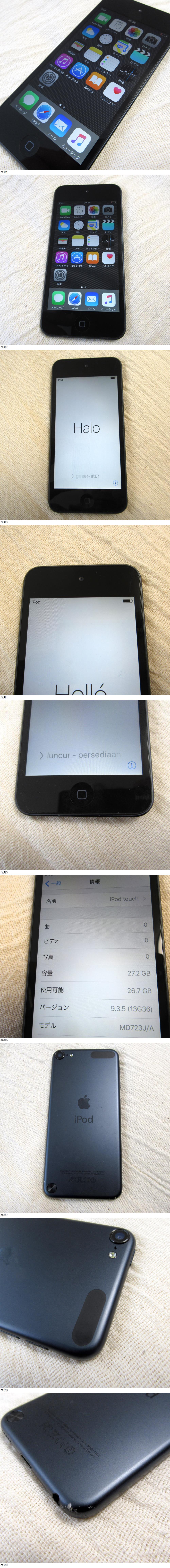 此商品圖像無法被轉載請進入原始網查看