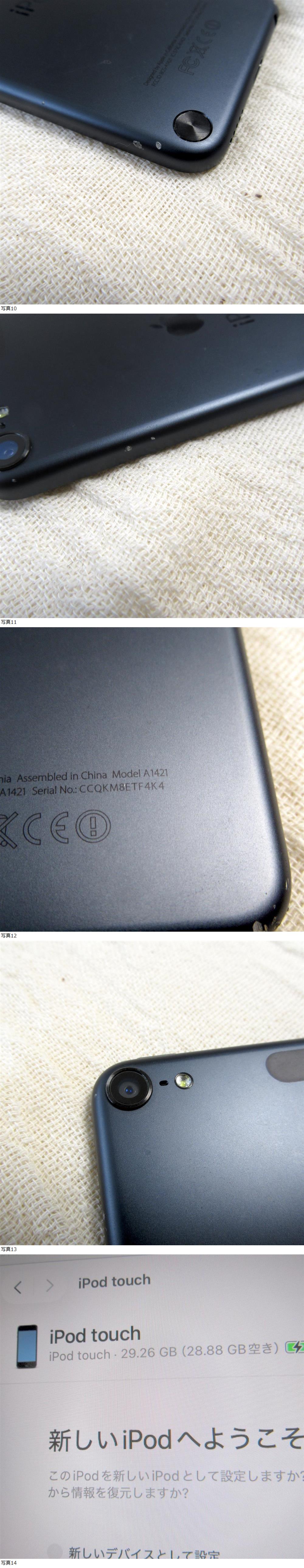 此商品圖像無法被轉載請進入原始網查看