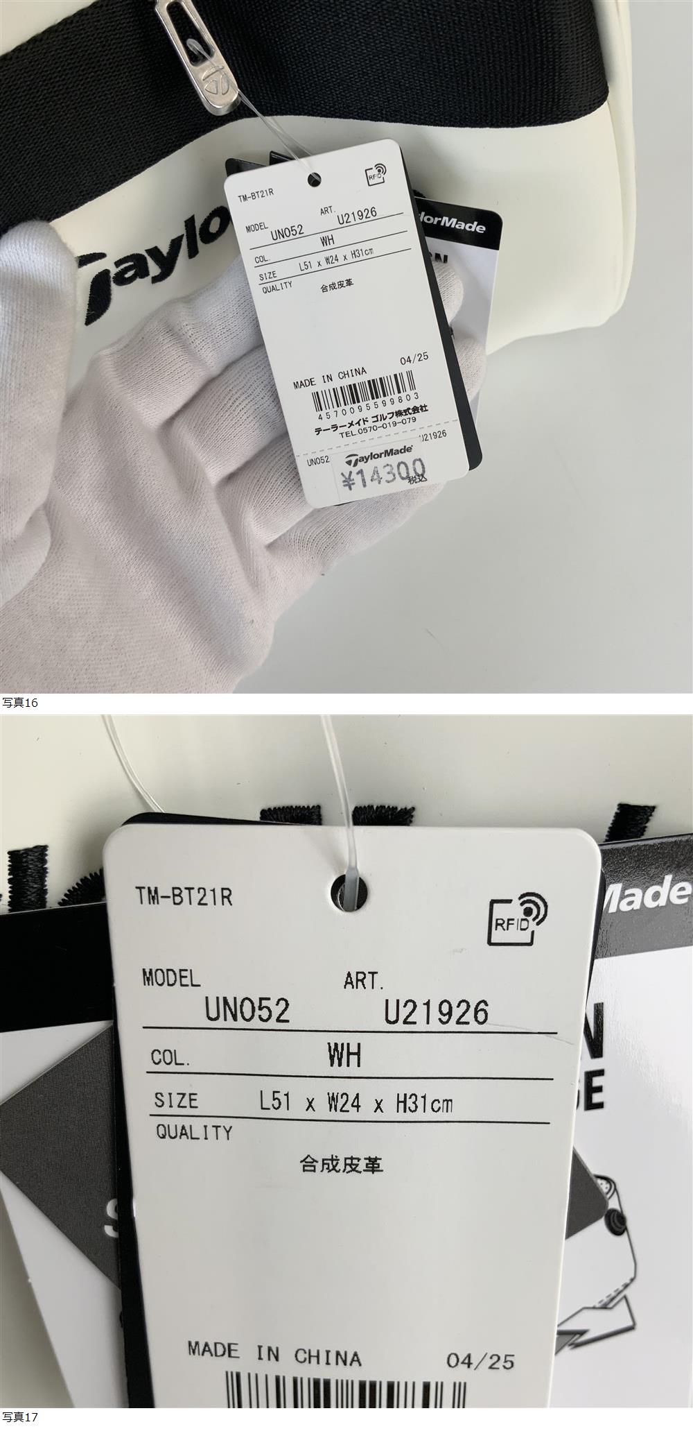 此商品圖像無法被轉載請進入原始網查看