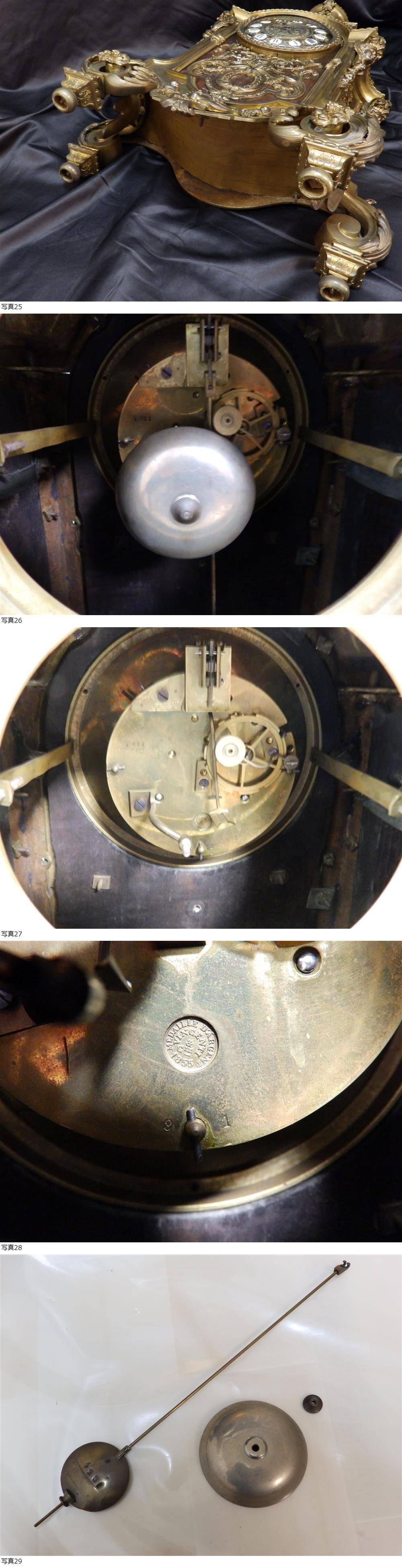 此商品圖像無法被轉載請進入原始網查看
