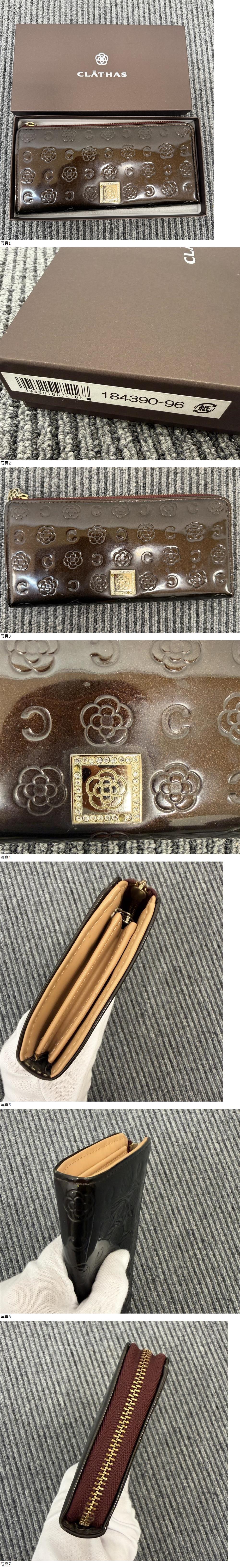 此商品圖像無法被轉載請進入原始網查看