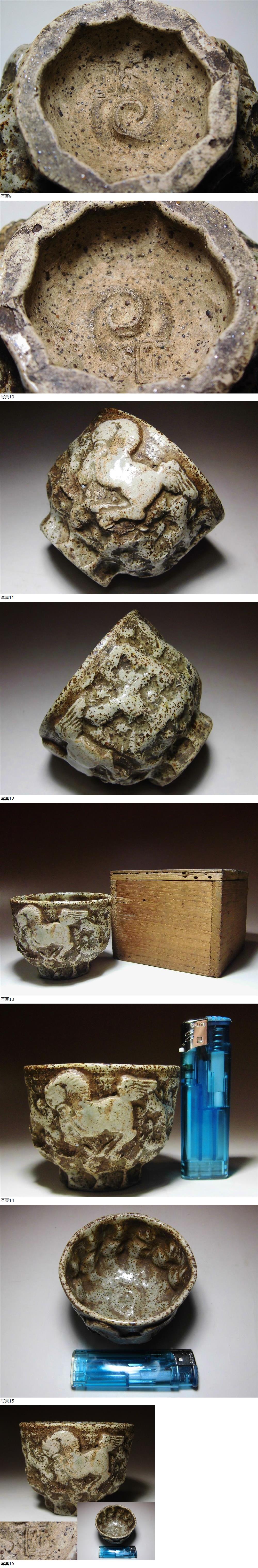 此商品圖像無法被轉載請進入原始網查看