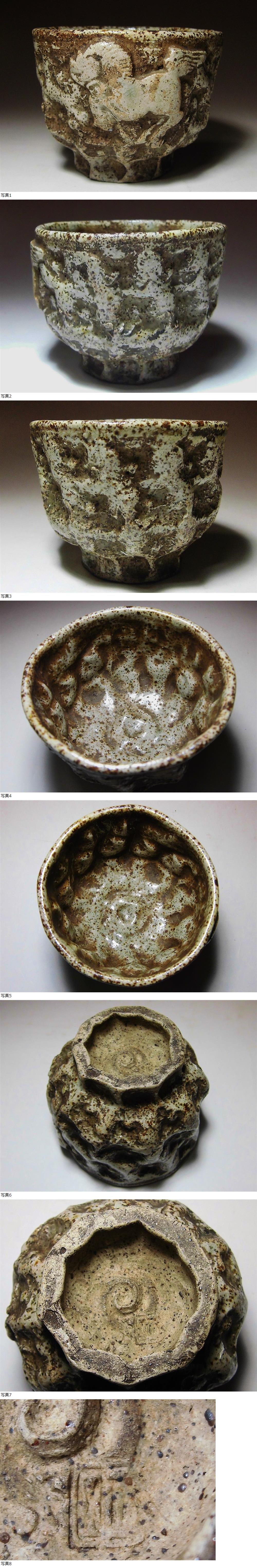 此商品圖像無法被轉載請進入原始網查看