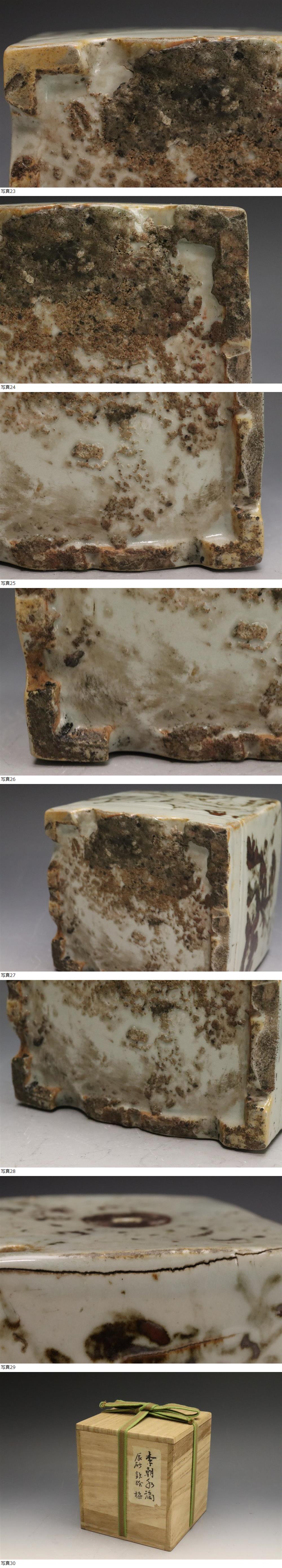 此商品圖像無法被轉載請進入原始網查看