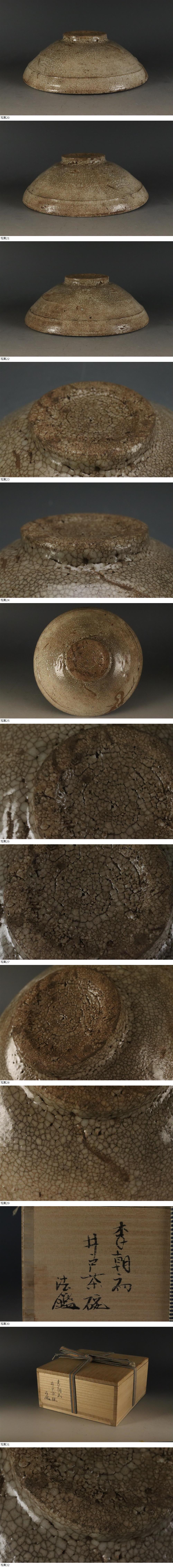 此商品圖像無法被轉載請進入原始網查看