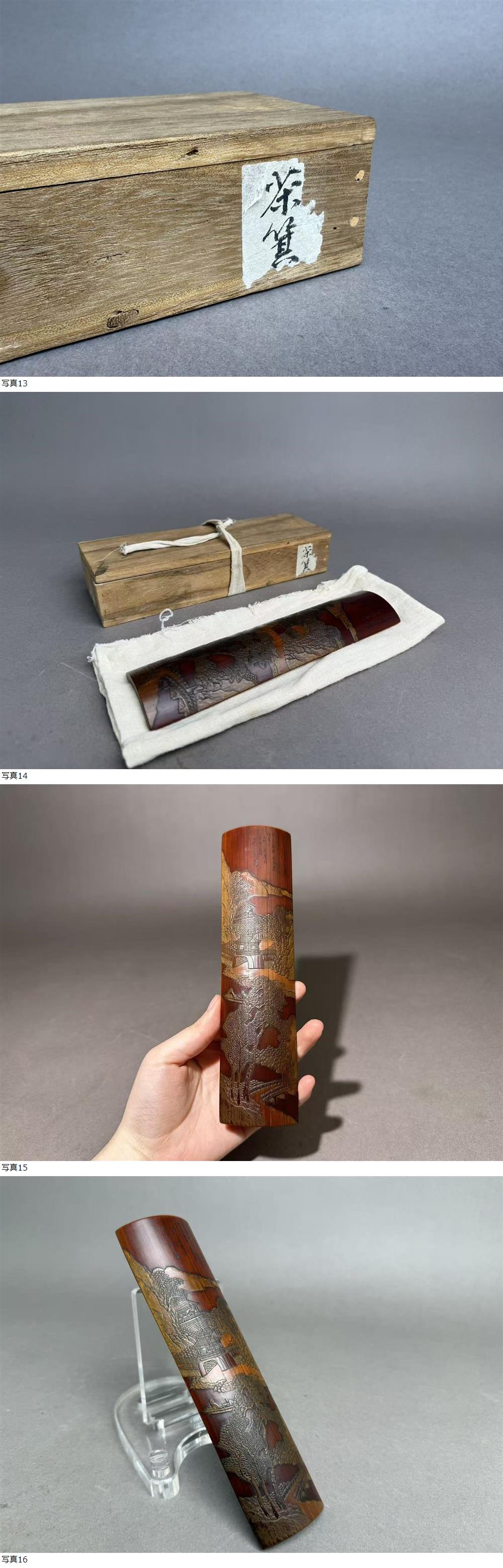 此商品圖像無法被轉載請進入原始網查看