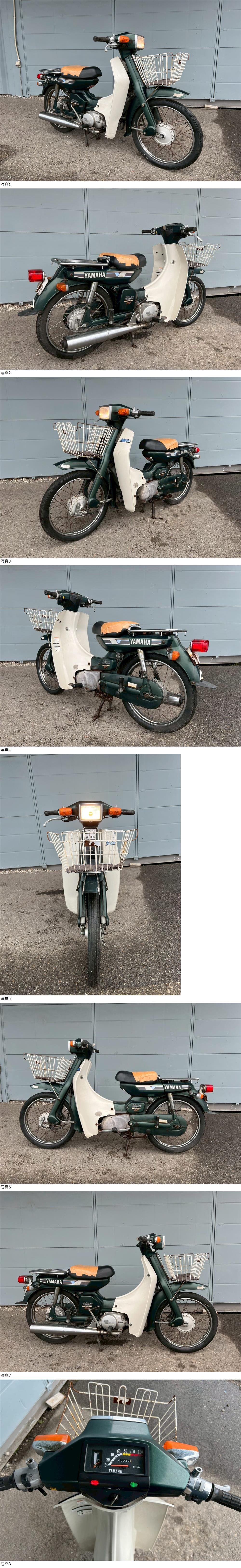 此商品圖像無法被轉載請進入原始網查看