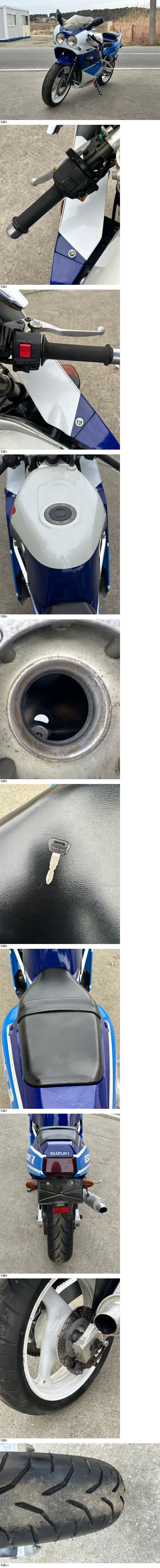 此商品圖像無法被轉載請進入原始網查看