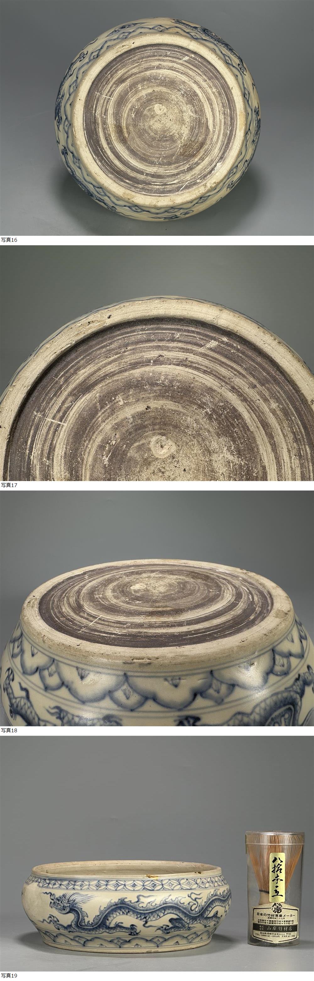 此商品圖像無法被轉載請進入原始網查看