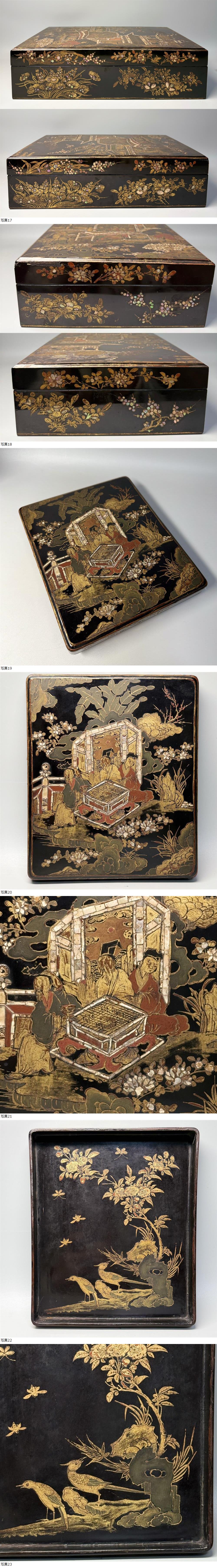 此商品圖像無法被轉載請進入原始網查看