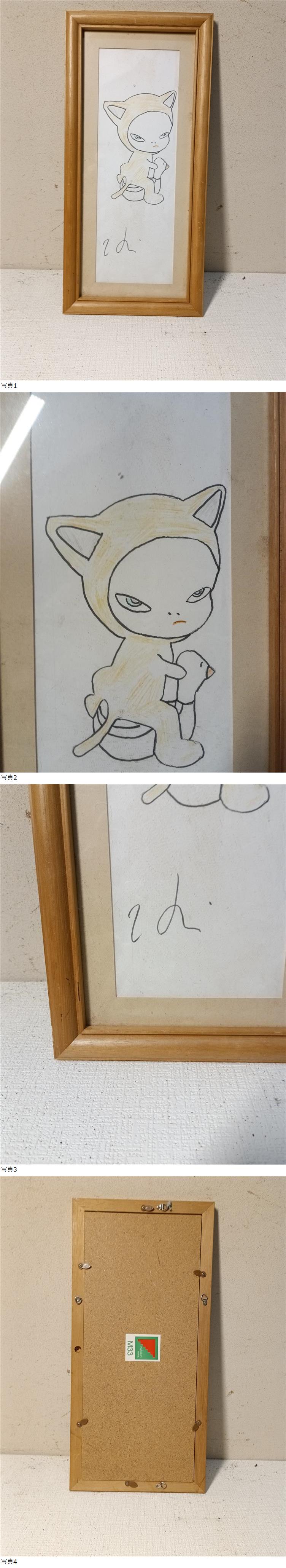 此商品圖像無法被轉載請進入原始網查看