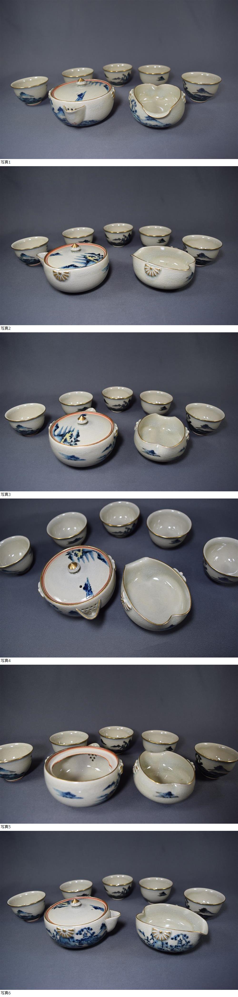 此商品圖像無法被轉載請進入原始網查看