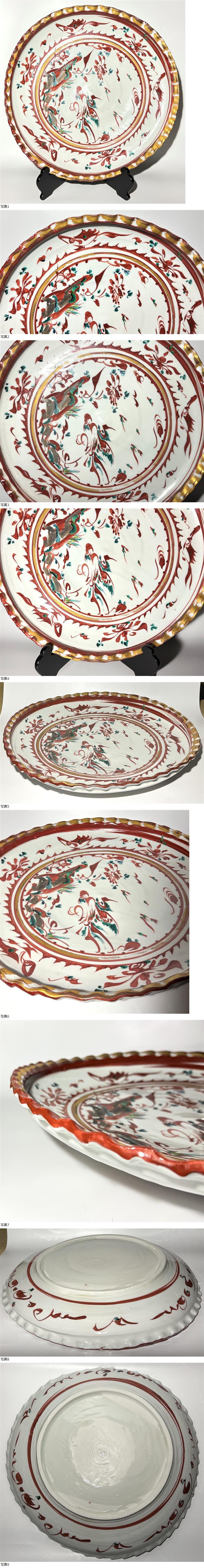 此商品圖像無法被轉載請進入原始網查看