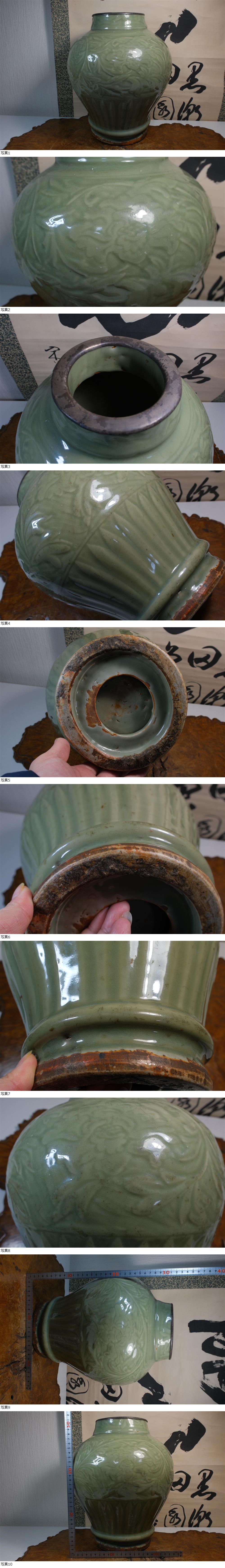 此商品圖像無法被轉載請進入原始網查看