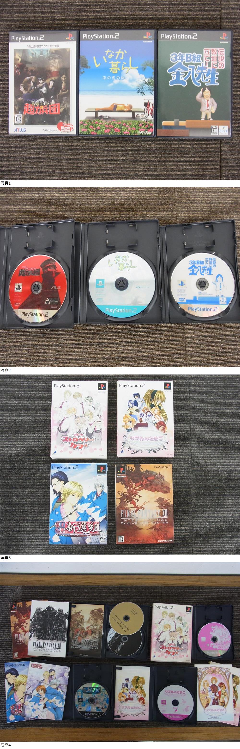 此商品圖像無法被轉載請進入原始網查看