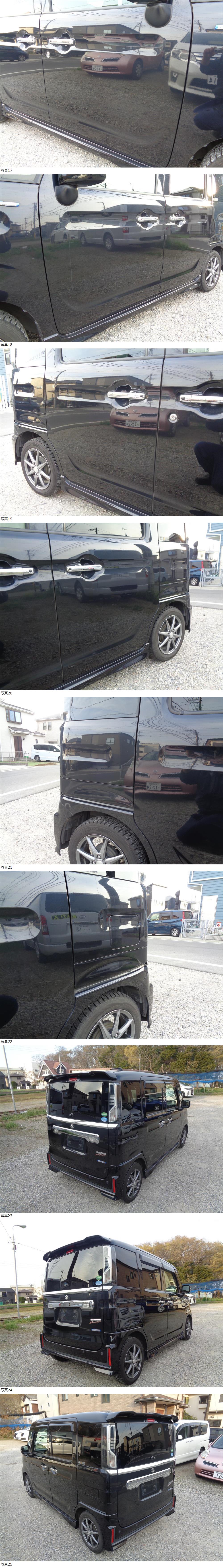 此商品圖像無法被轉載請進入原始網查看